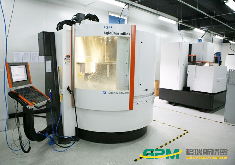 Mikron CNC machining center.jpg