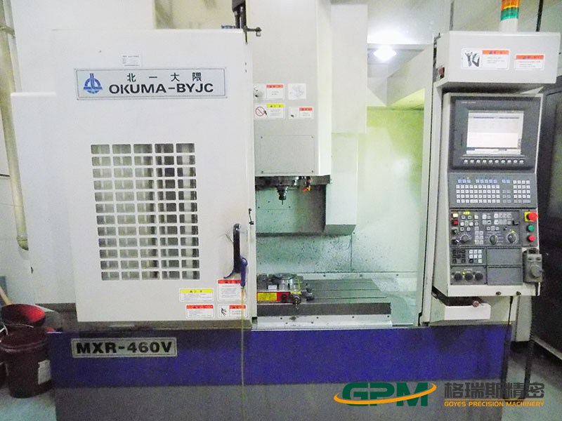 OKUMA CNC machining center.jpg