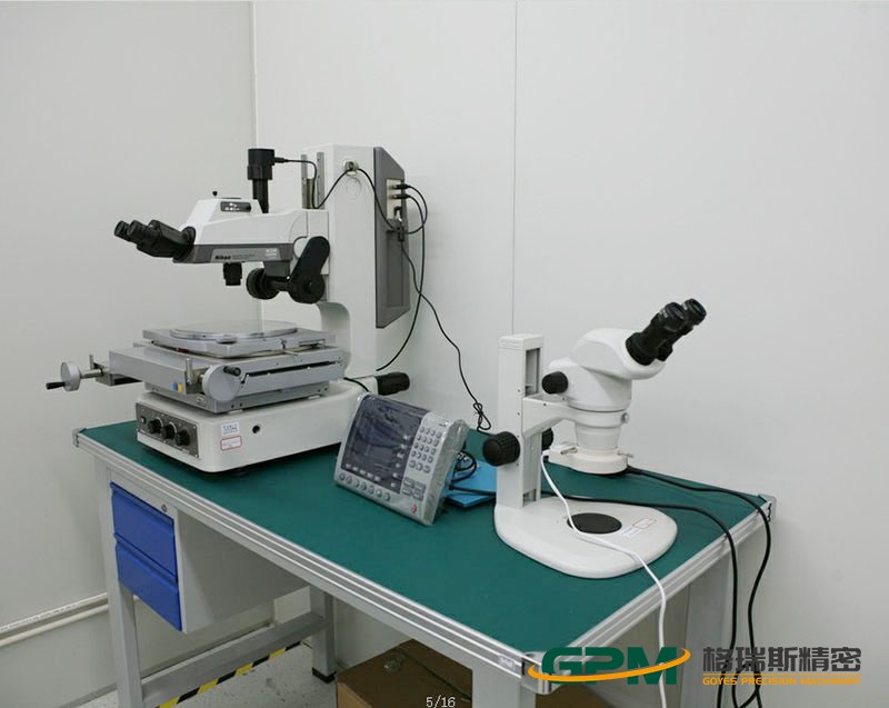 Universal Tools Microscope (UTM).jpg